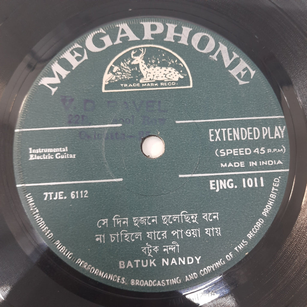 Batuk Nandy - Tagore Songs On Electric Guitar (45-RPM)