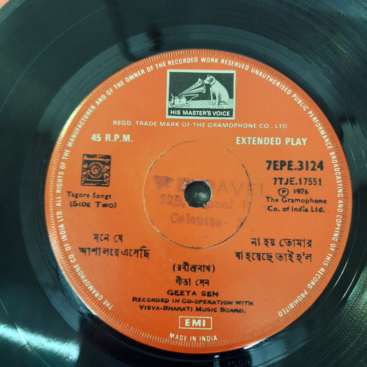 Geeta Sen - Songs of Rabindranath (45-RPM)