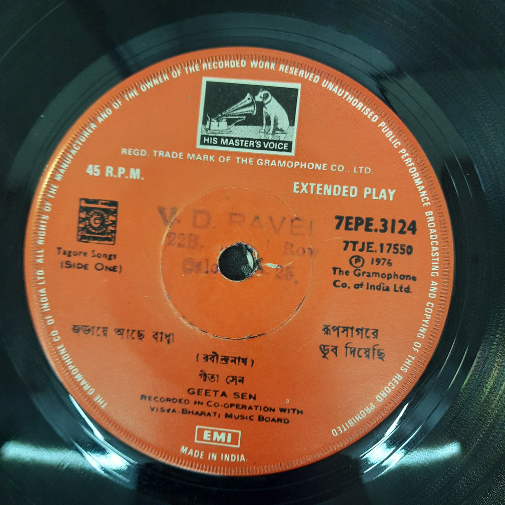 Geeta Sen - Songs of Rabindranath (45-RPM)