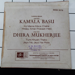 Kamala Basu, Dhira Mukherjee - Song of Rabindranath (45-RPM)