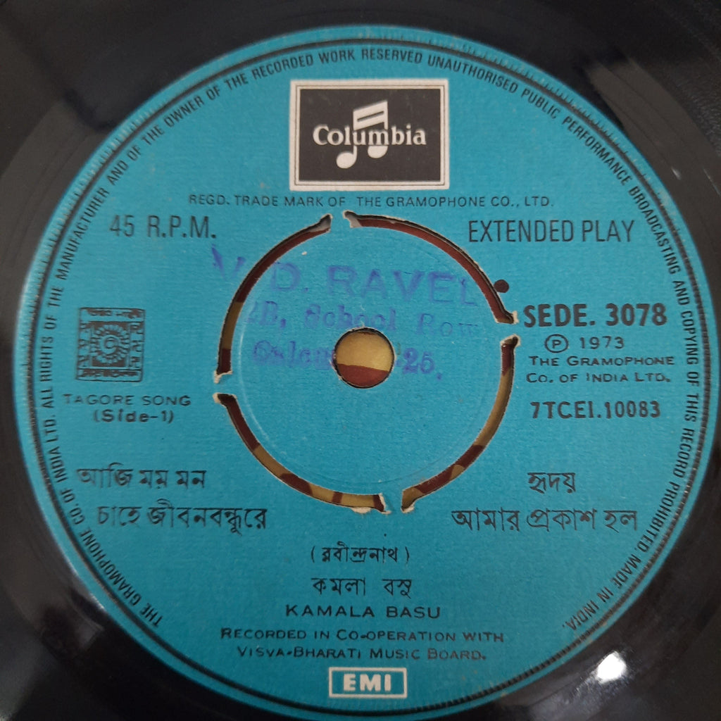 Kamala Basu, Dhira Mukherjee - Song of Rabindranath (45-RPM)