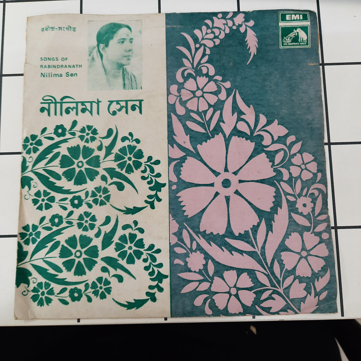 Nilima Sen - Song of Rabindranath (45-RPM)
