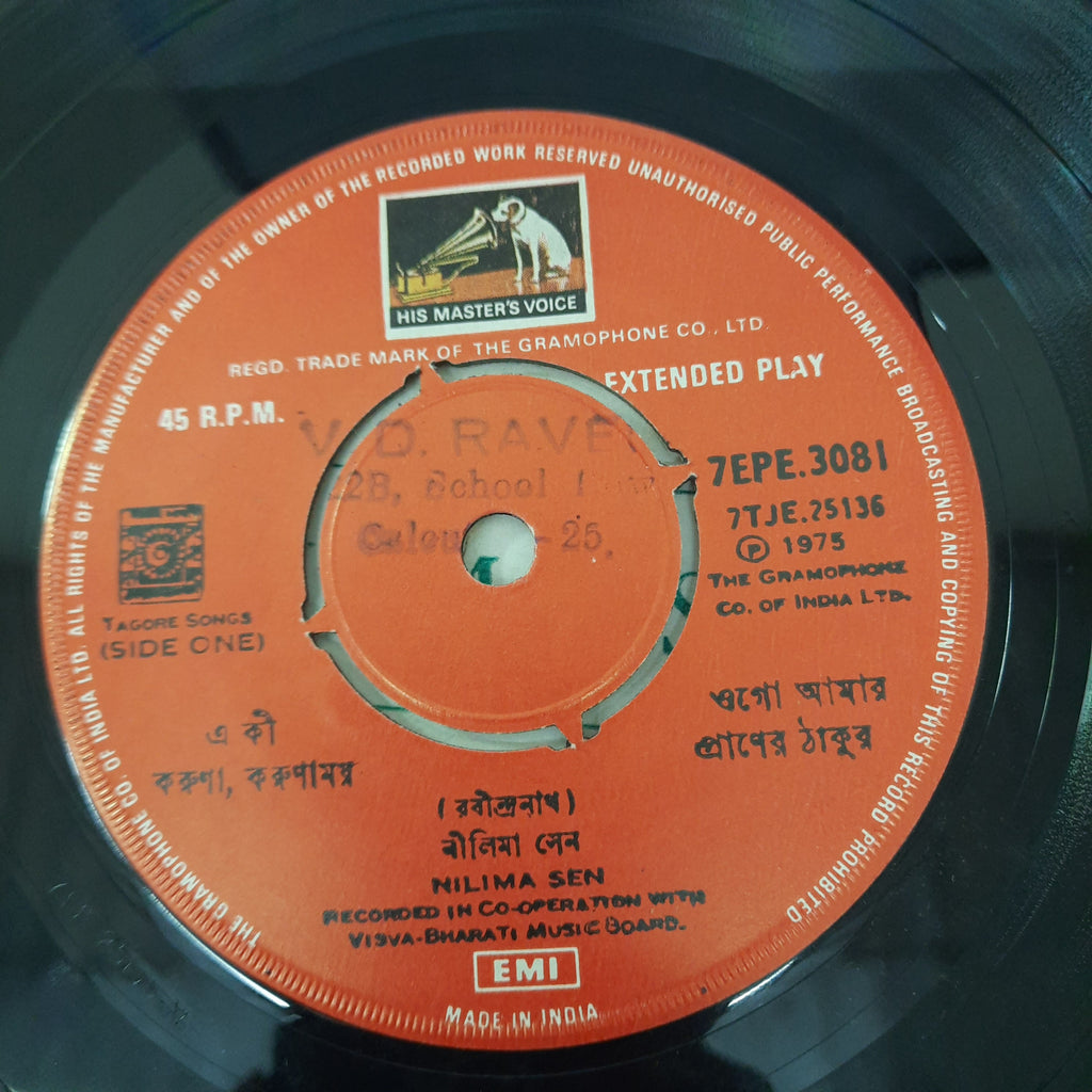 Nilima Sen - Song of Rabindranath (45-RPM)
