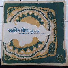 Arabinda Biswas - Tagore Songs (45-RPM)