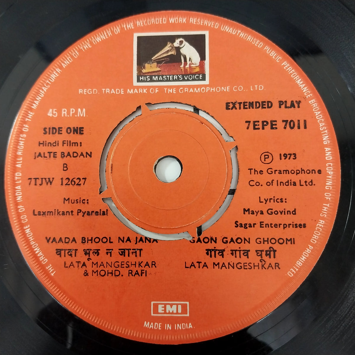 Laxmikant-Pyarelal - Jalte Badan (45-RPM)