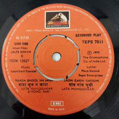 Laxmikant-Pyarelal - Jalte Badan (45-RPM)