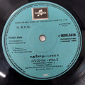 A. R. Subramaniyam - Nadhaswaram (Instrumental) (45-RPM)