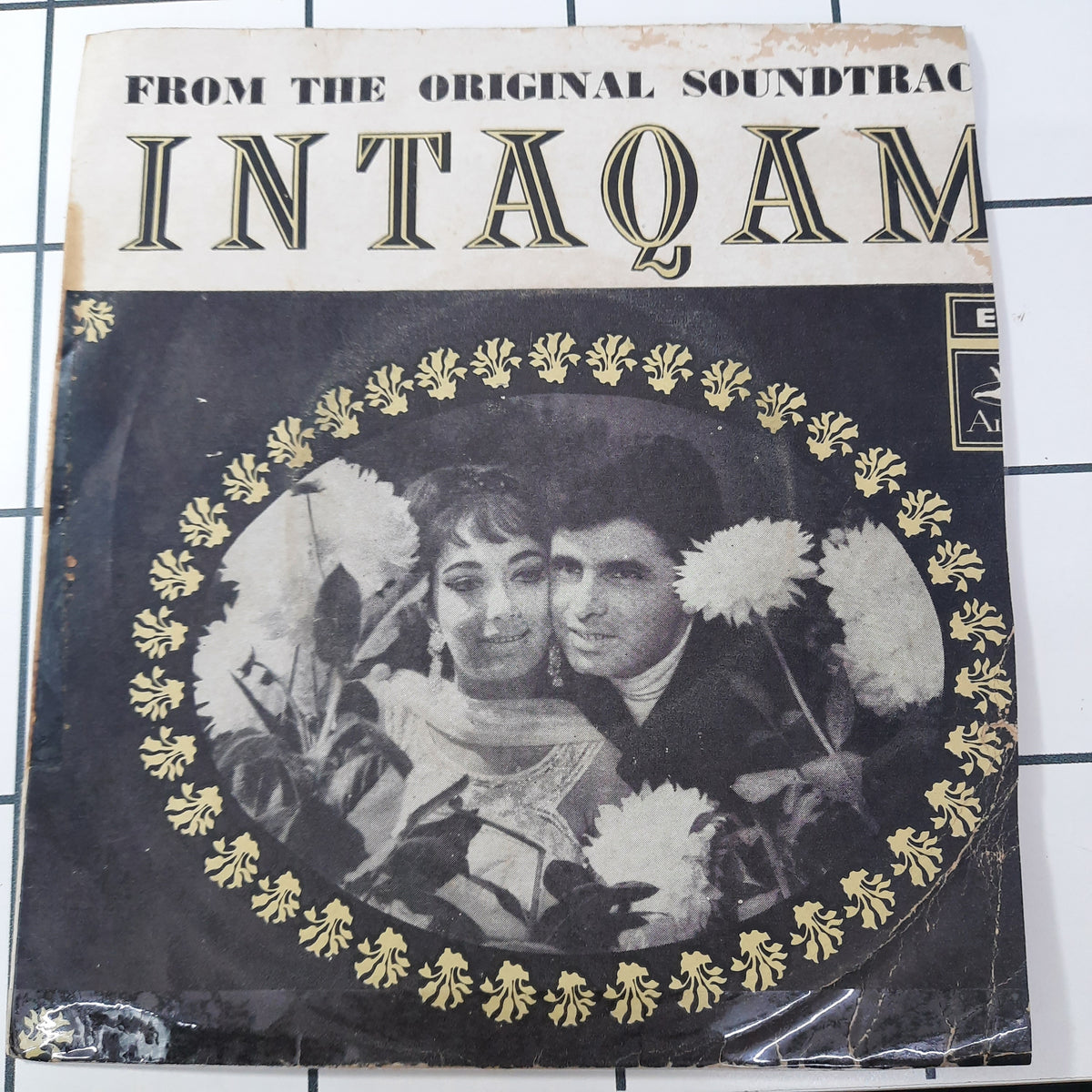 Laxmikant-Pyarelal - Intaqam (45-RPM)