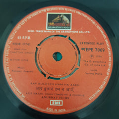 Kalyanji-Anandji - Chattan Singh (45-RPM)