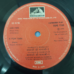 Rajesh Roshan - Zindagi (45-RPM)