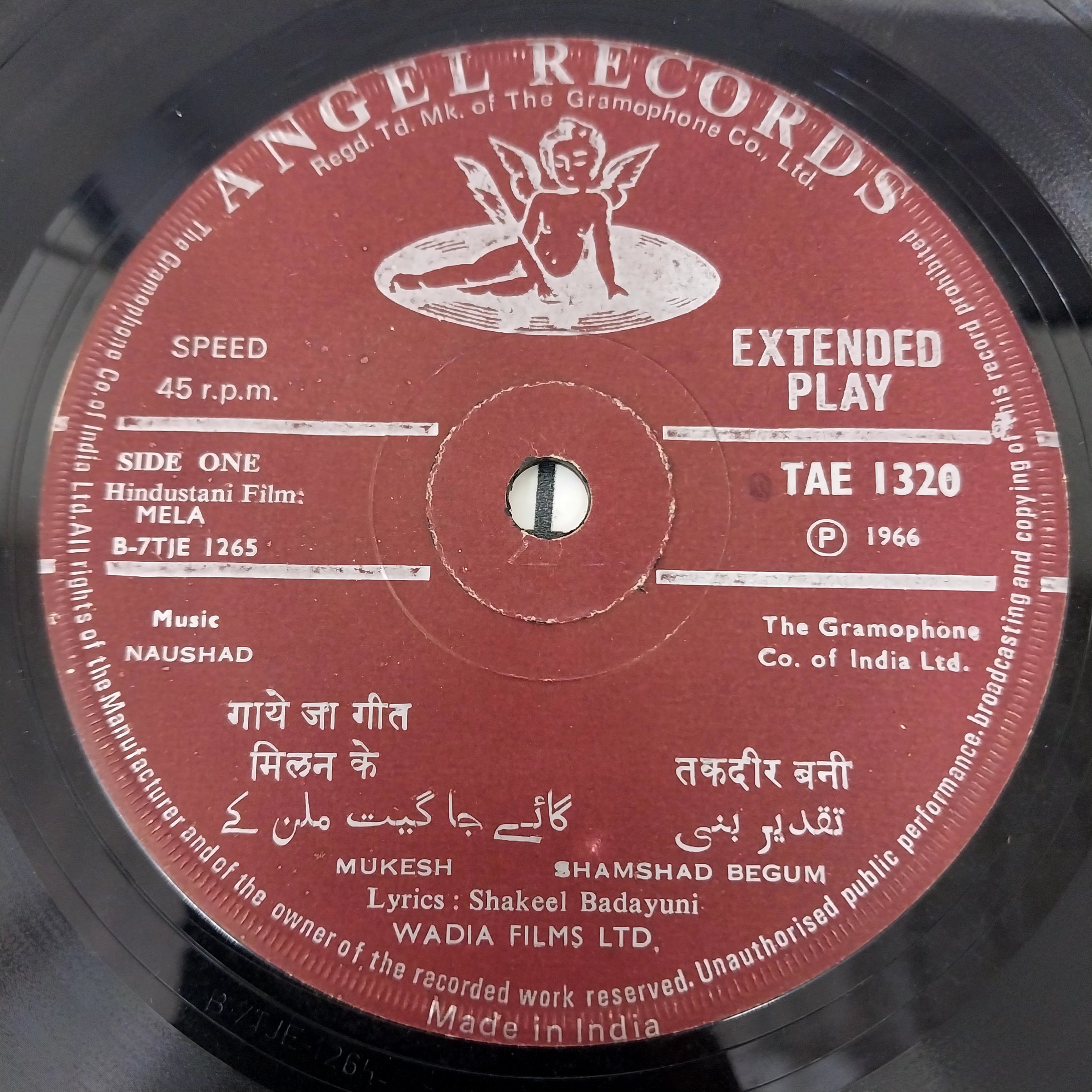 Naushad - Mela (45-RPM)