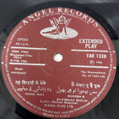 Naushad - Mela (45-RPM)