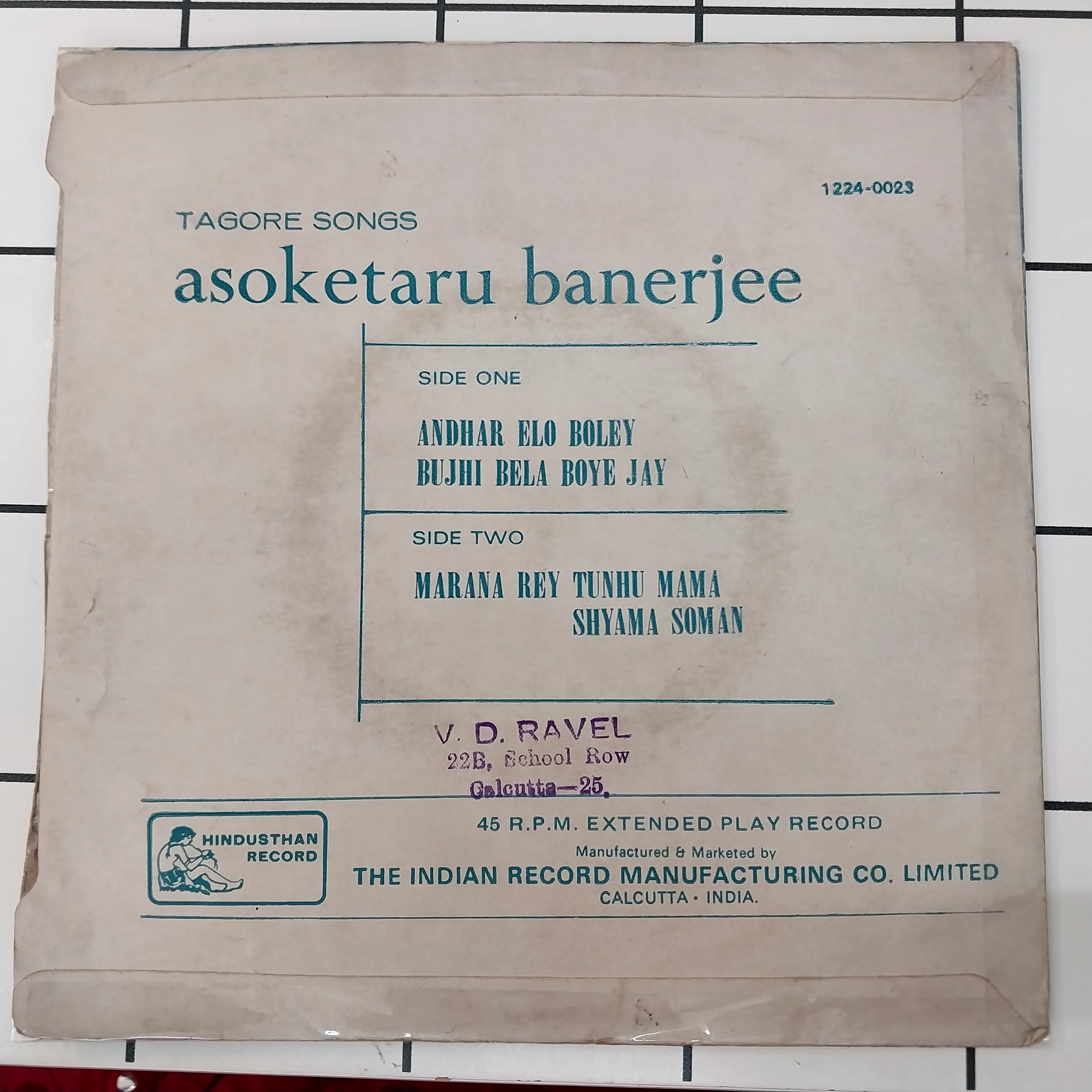 Asoketaru Banerjee - Tagore Songs (45-RPM)