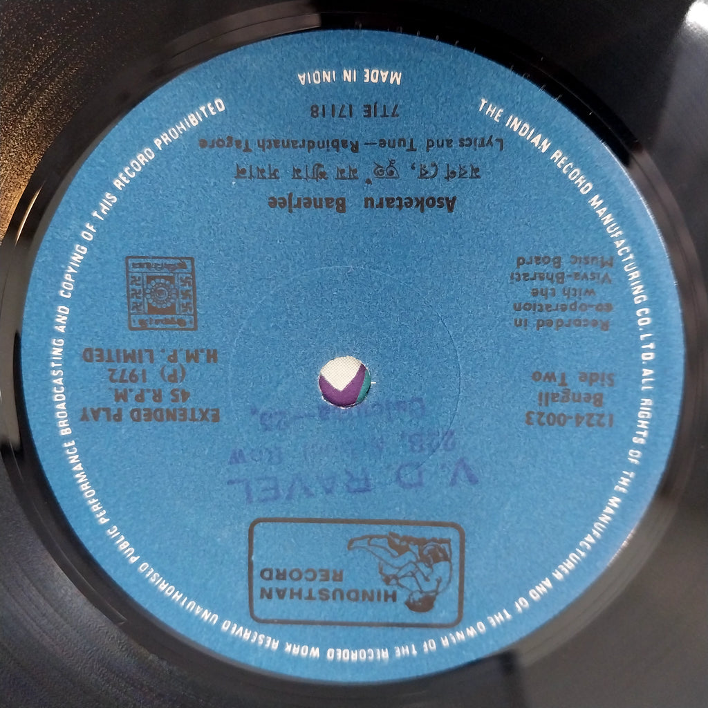 Asoketaru Banerjee - Tagore Songs (45-RPM)