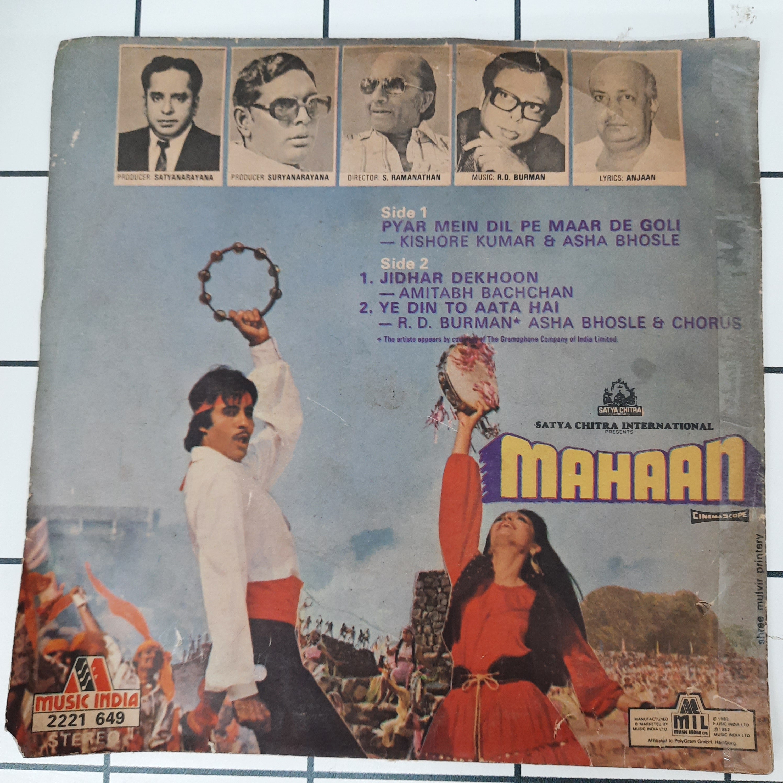 R.D. Burman - Mahaan (45-RPM)