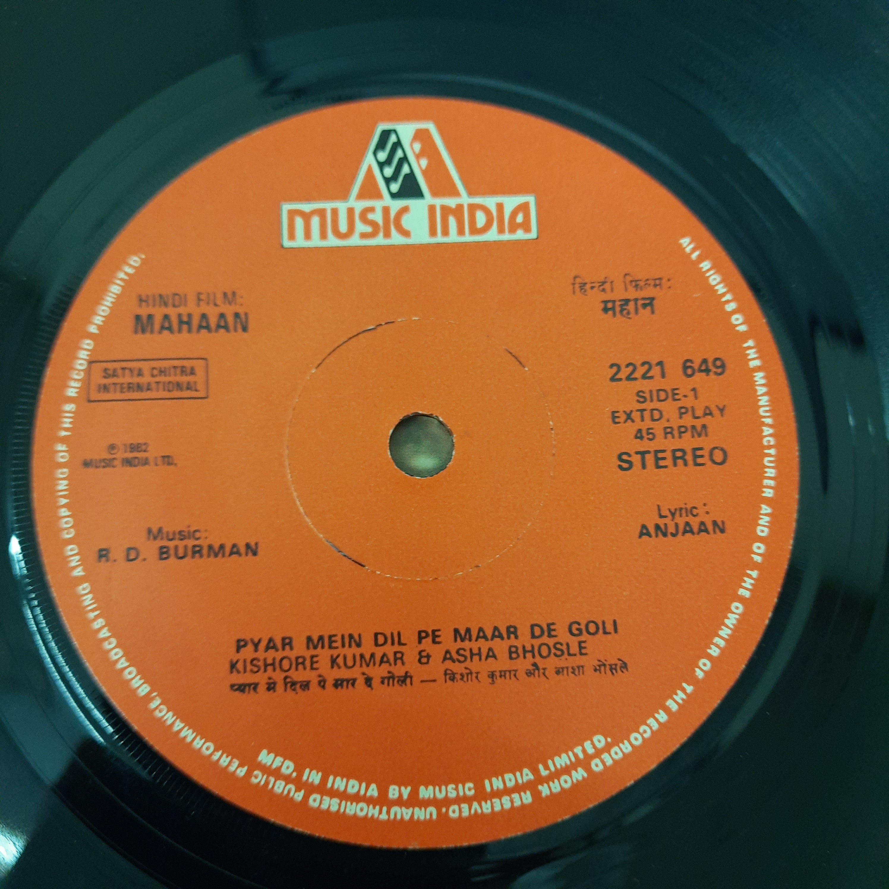 R.D. Burman - Mahaan (45-RPM)