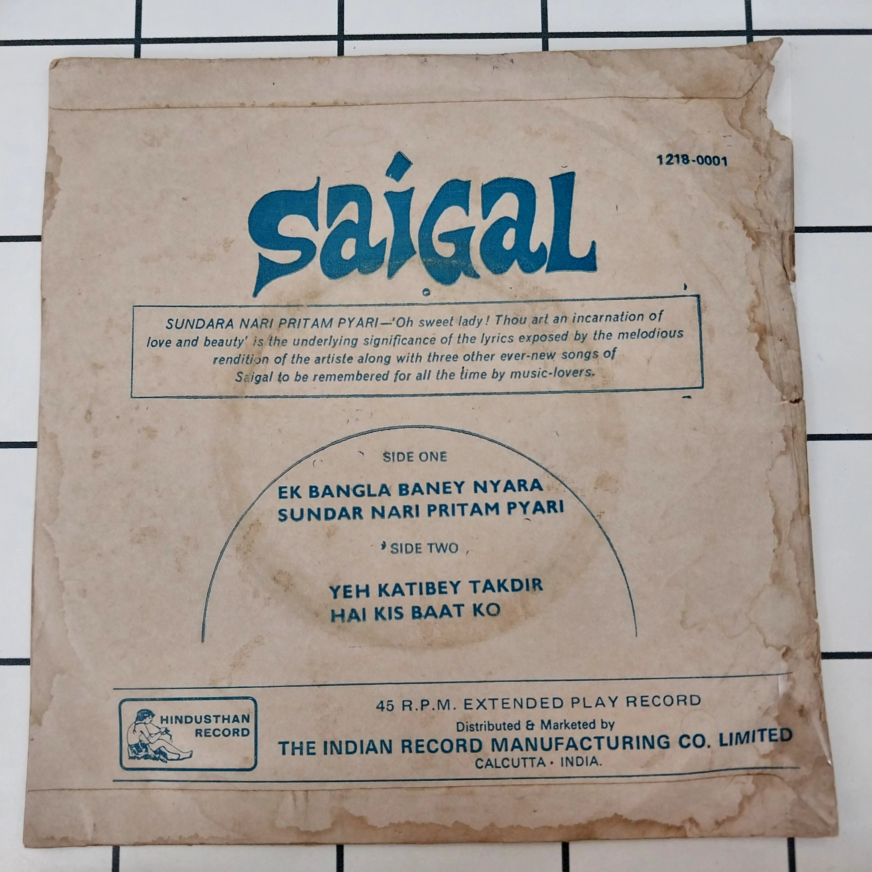 Saigal - Sundar Nari Pritam Piyari (45-RPM)