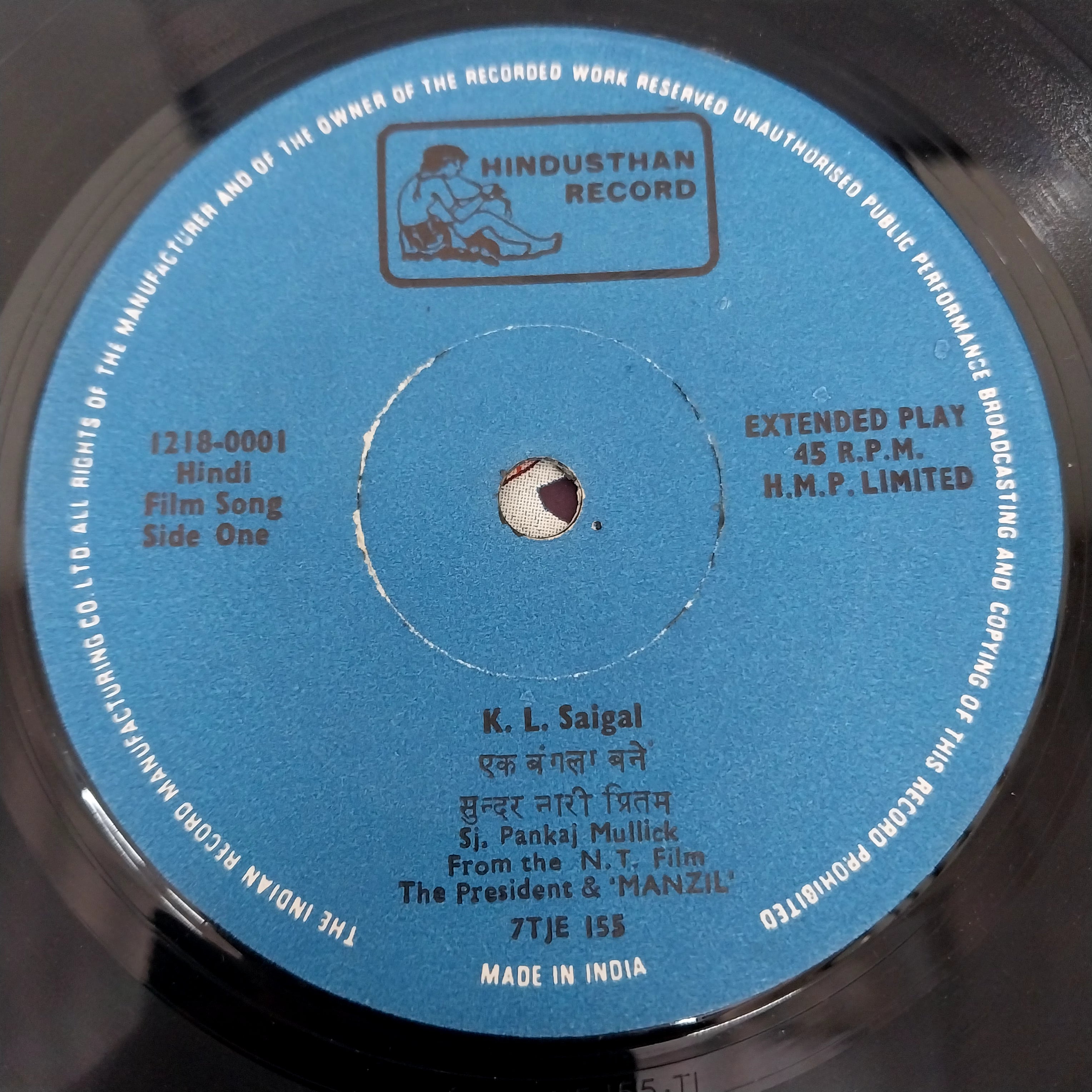 Saigal - Sundar Nari Pritam Piyari (45-RPM)