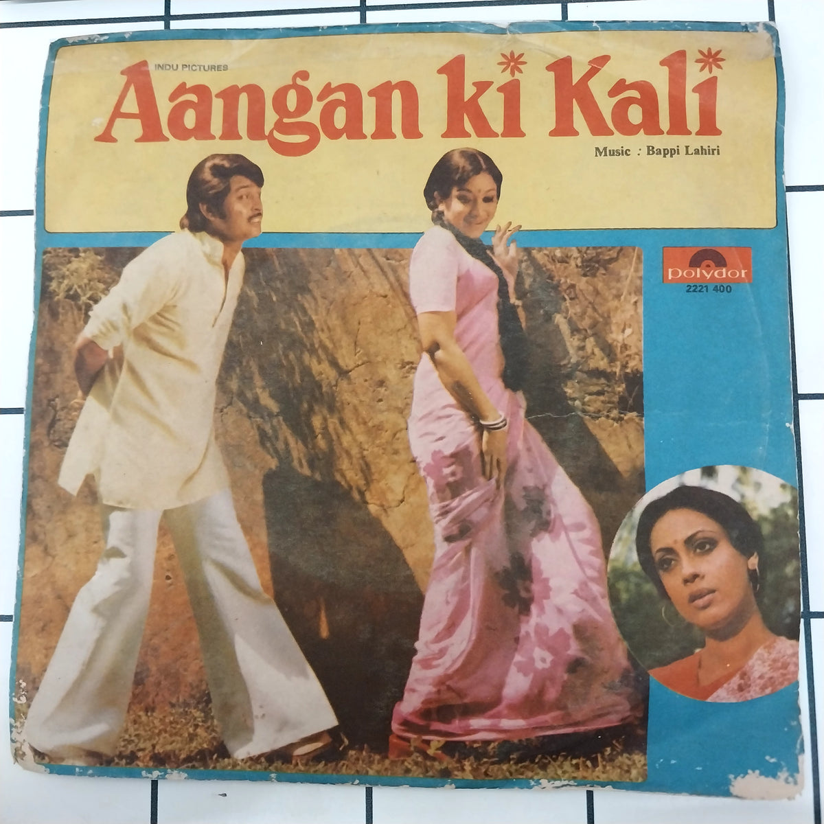 Bappi Lahiri - Aangan Ki Kali (45-RPM)