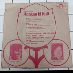 Bappi Lahiri - Aangan Ki Kali (45-RPM)