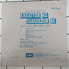 Ravindra Jain - Ankhiyon Ke Jharokhon Se (45-RPM)