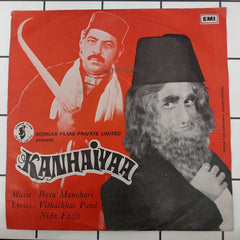 Basu Manohari - Kanhaiyaa (45-RPM)