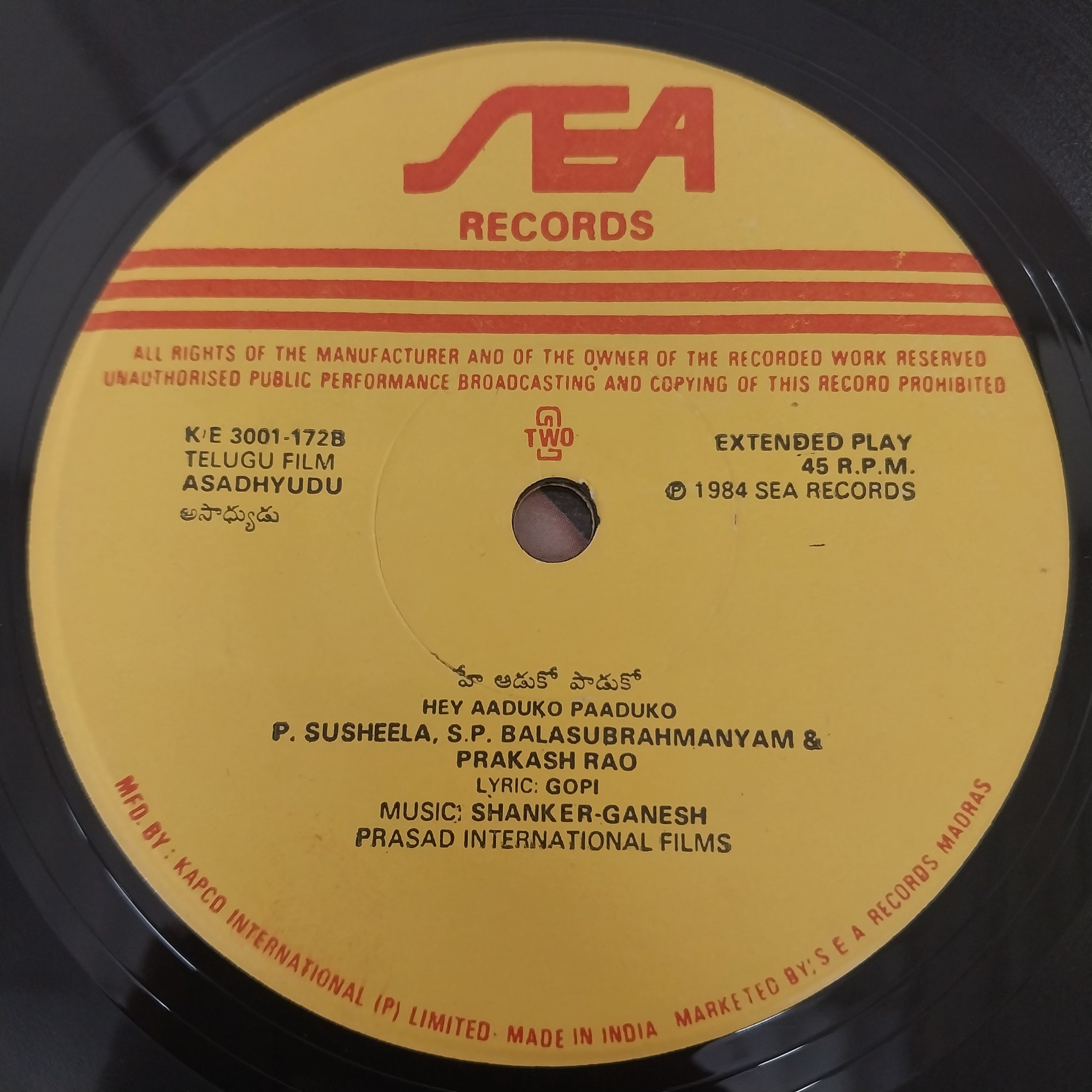 Chakravarhi/Shankar Ganesh - Ragile Gundelu/ Asadhyudu (45-RPM)
