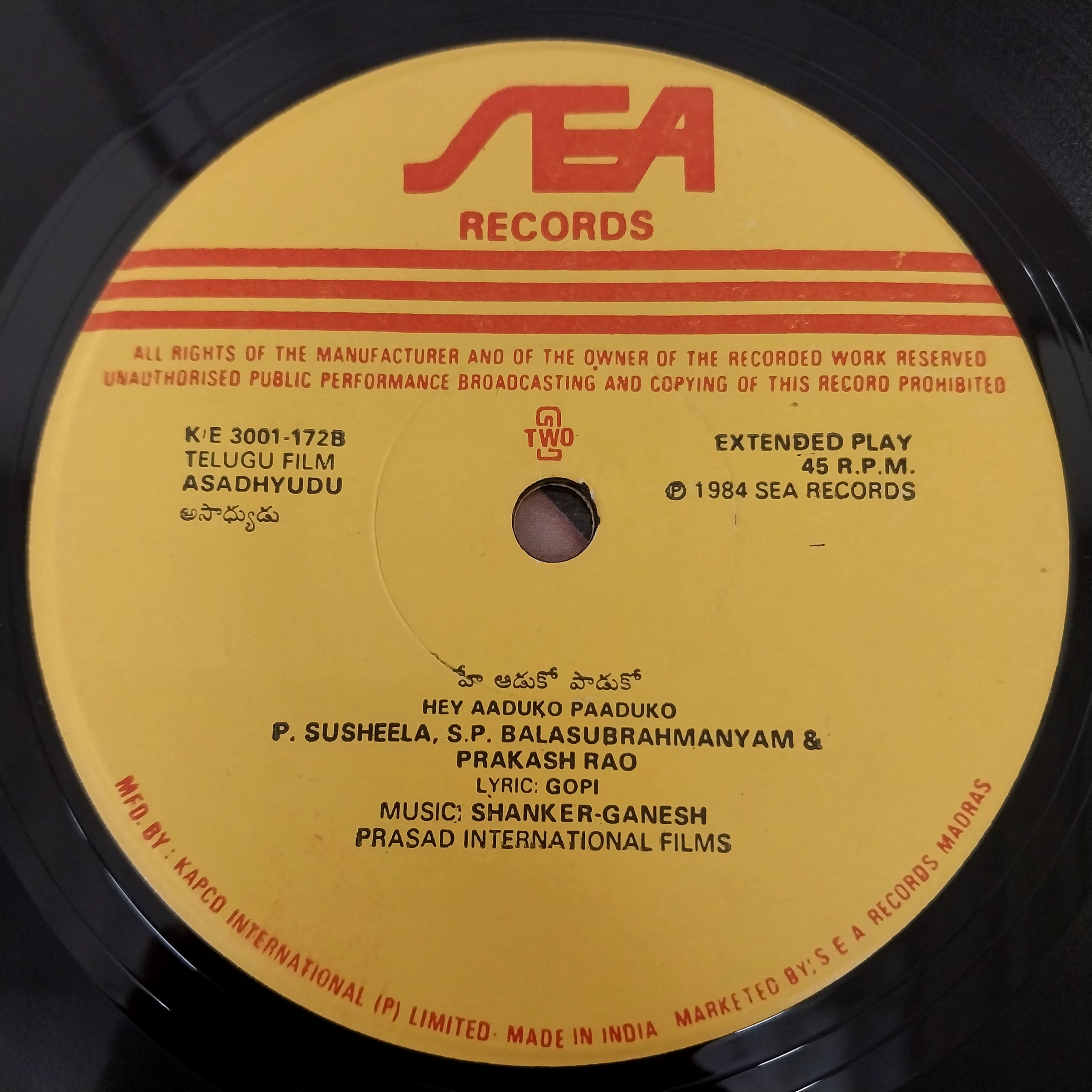 Chakravarhi/Shankar Ganesh - Ragile Gundelu/ Asadhyudu (45-RPM)