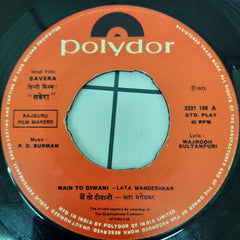 R. D. Burman - Savera = सवेरा (45-RPM)