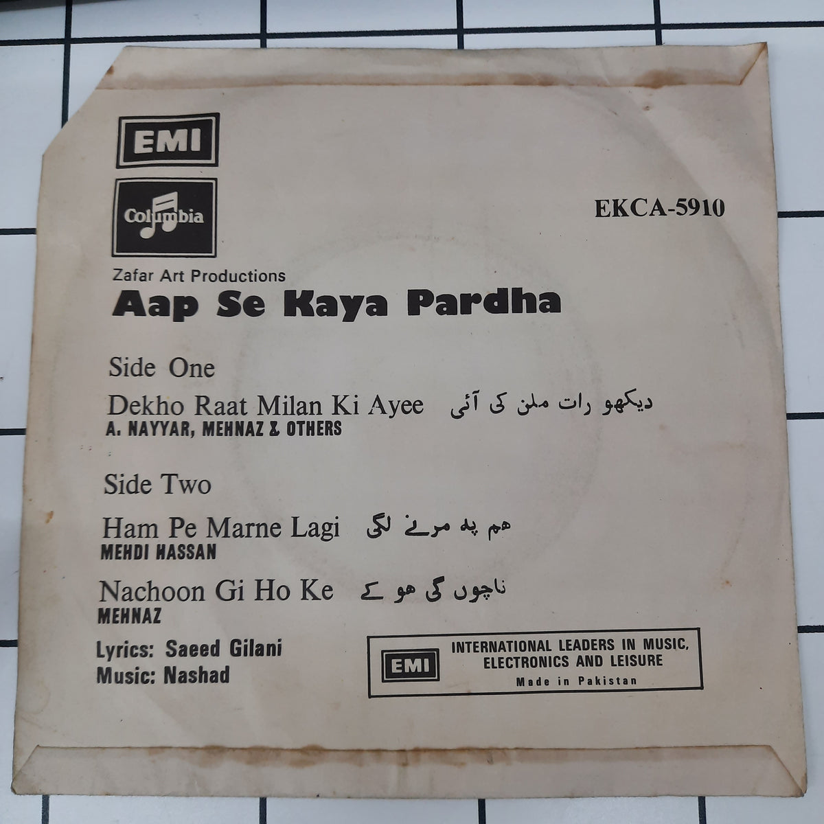 Nashad - Aap Se Kaya Pardha Vol. 1 (45-RPM)