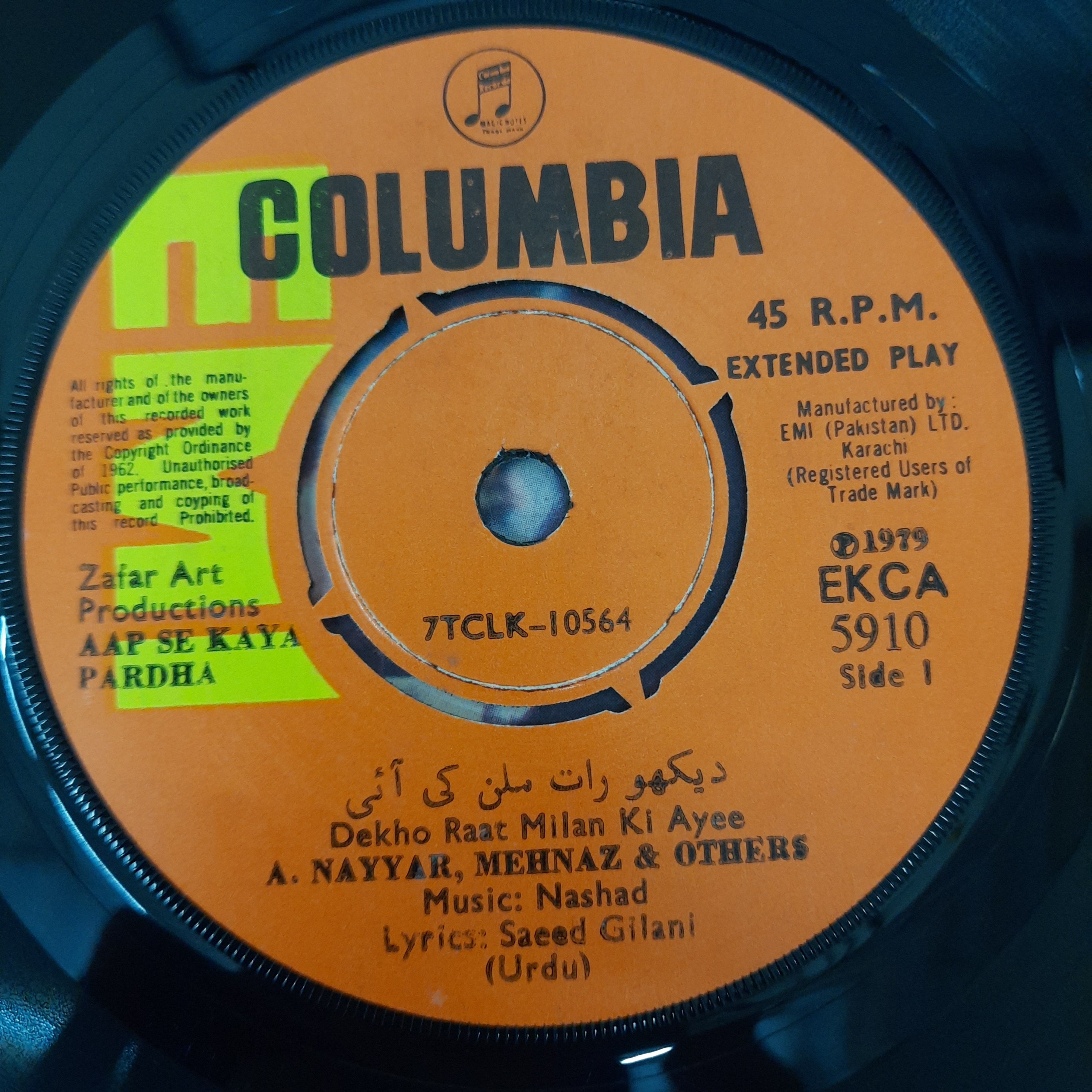 Nashad - Aap Se Kaya Pardha Vol. 1 (45-RPM)