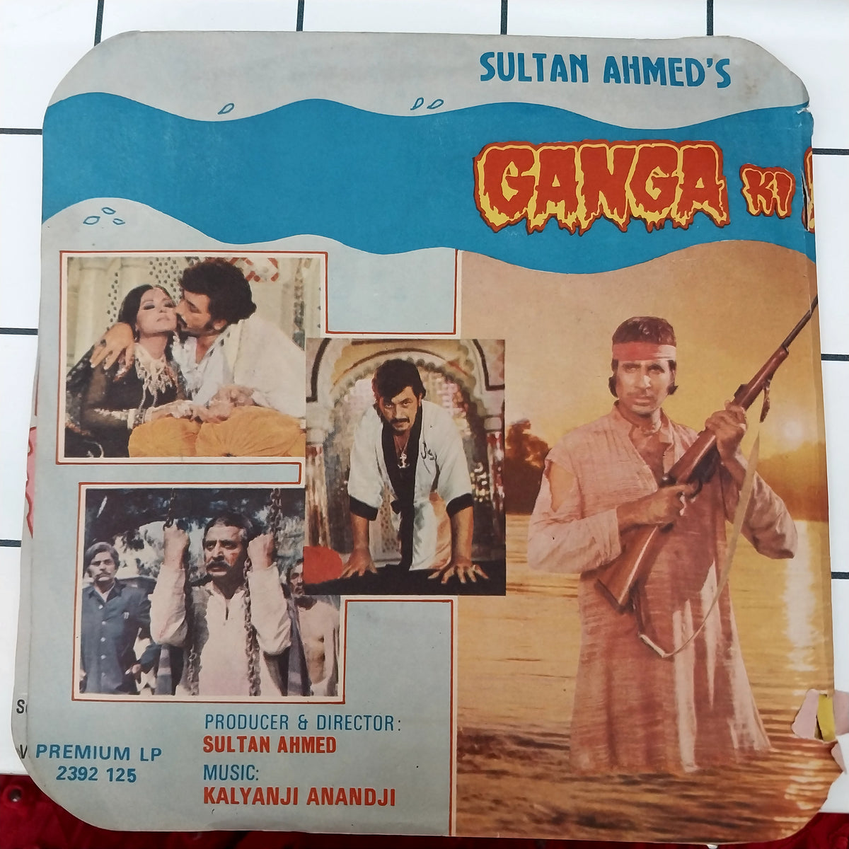 Unknown Artist - Ganga Ki Saugand / Aashiq Hoon Baharon Ka  (45-RPM)