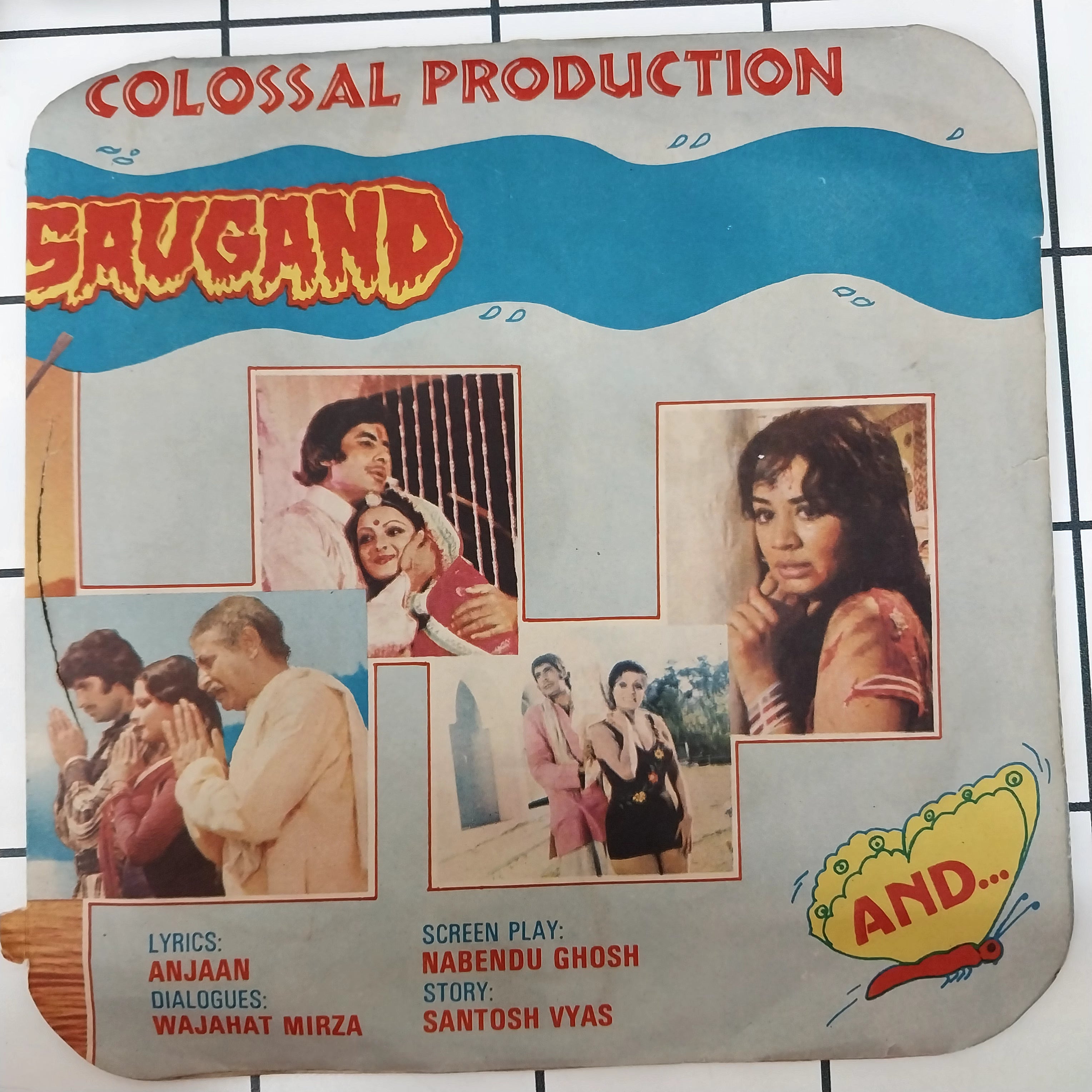 Unknown Artist - Ganga Ki Saugand / Aashiq Hoon Baharon Ka  (45-RPM)