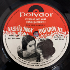 Unknown Artist - Ganga Ki Saugand / Aashiq Hoon Baharon Ka  (45-RPM)