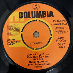 M. Ashraf - Barat (45-RPM)