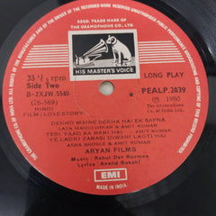 R. D. Burman - Love Story (Vinyl)