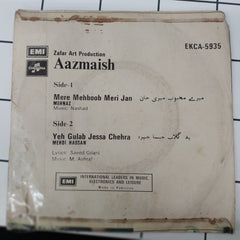 Nashad - Aazmaish Vol. 3 (45-RPM)