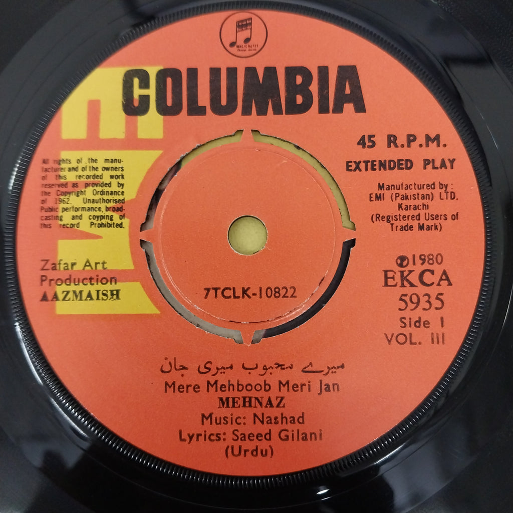 Nashad - Aazmaish Vol. 3 (45-RPM)