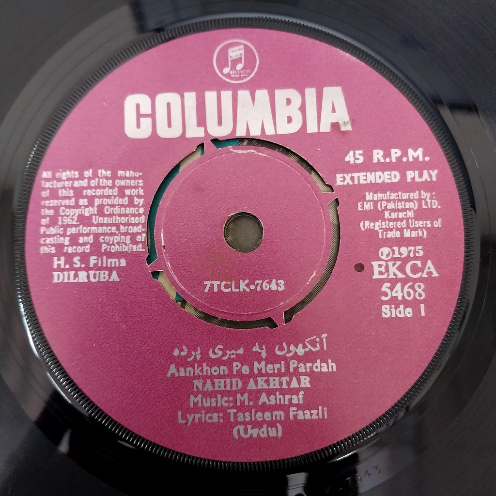 M. Ashraf - Dilruba (45-RPM)