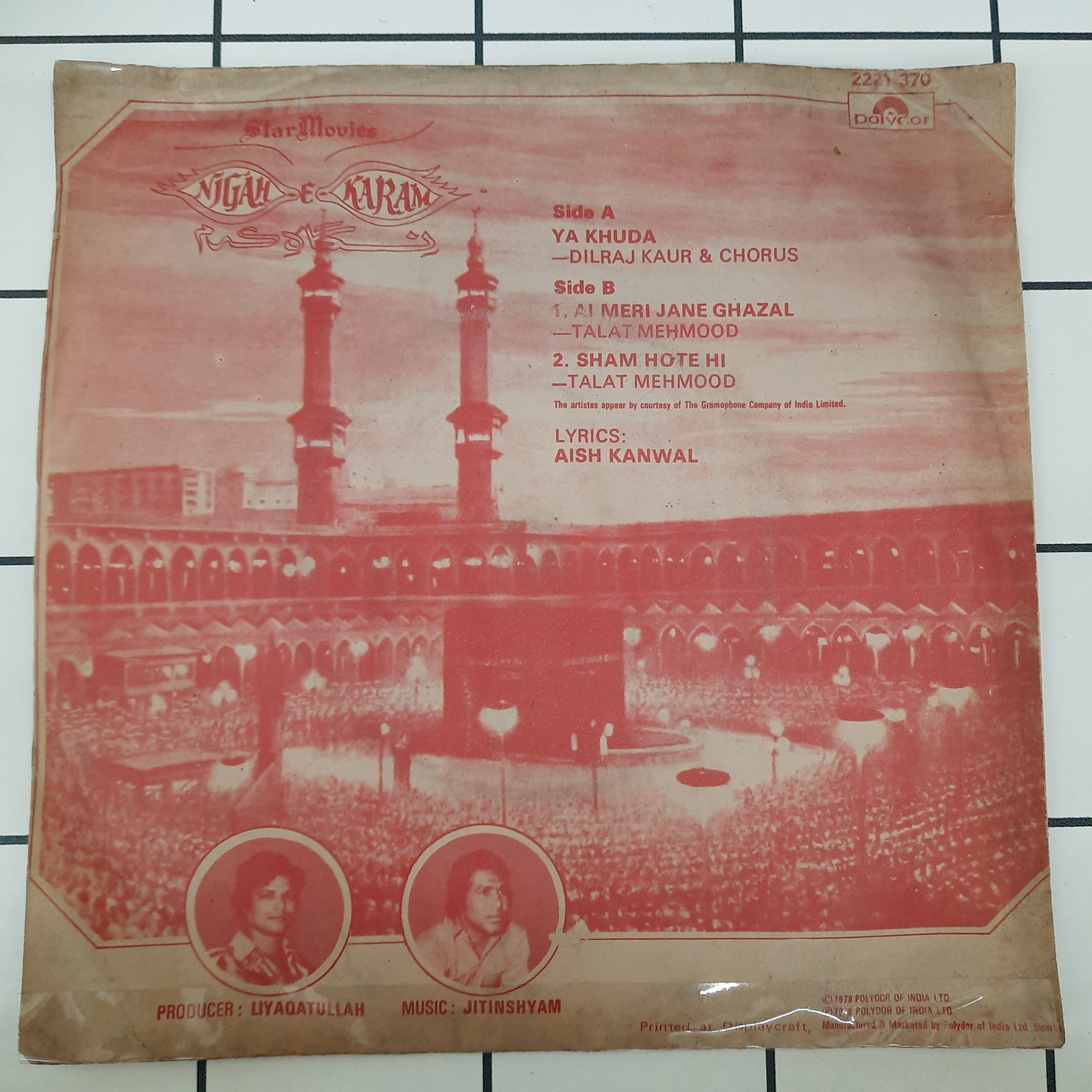 Jitin Shyam - Nigah E Karam (45-RPM)