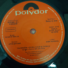 Jitin Shyam - Nigah E Karam (45-RPM)