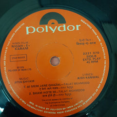 Jitin Shyam - Nigah E Karam (45-RPM)