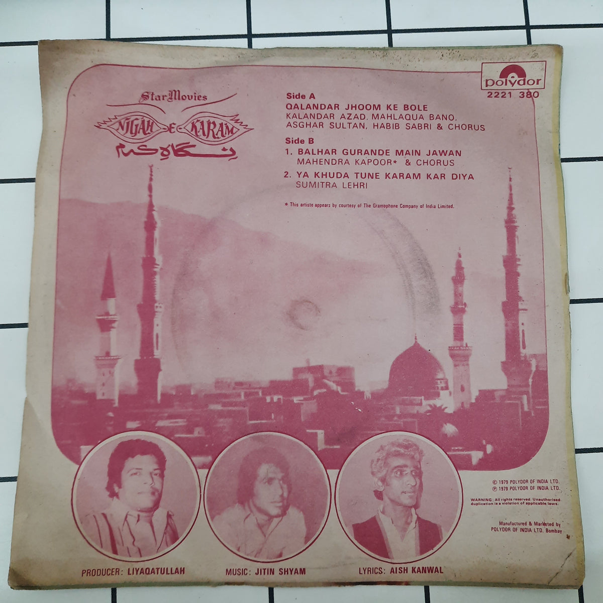 Jitin Shyam - Nigah E Karam (45-RPM)