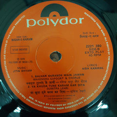 Jitin Shyam - Nigah E Karam (45-RPM)