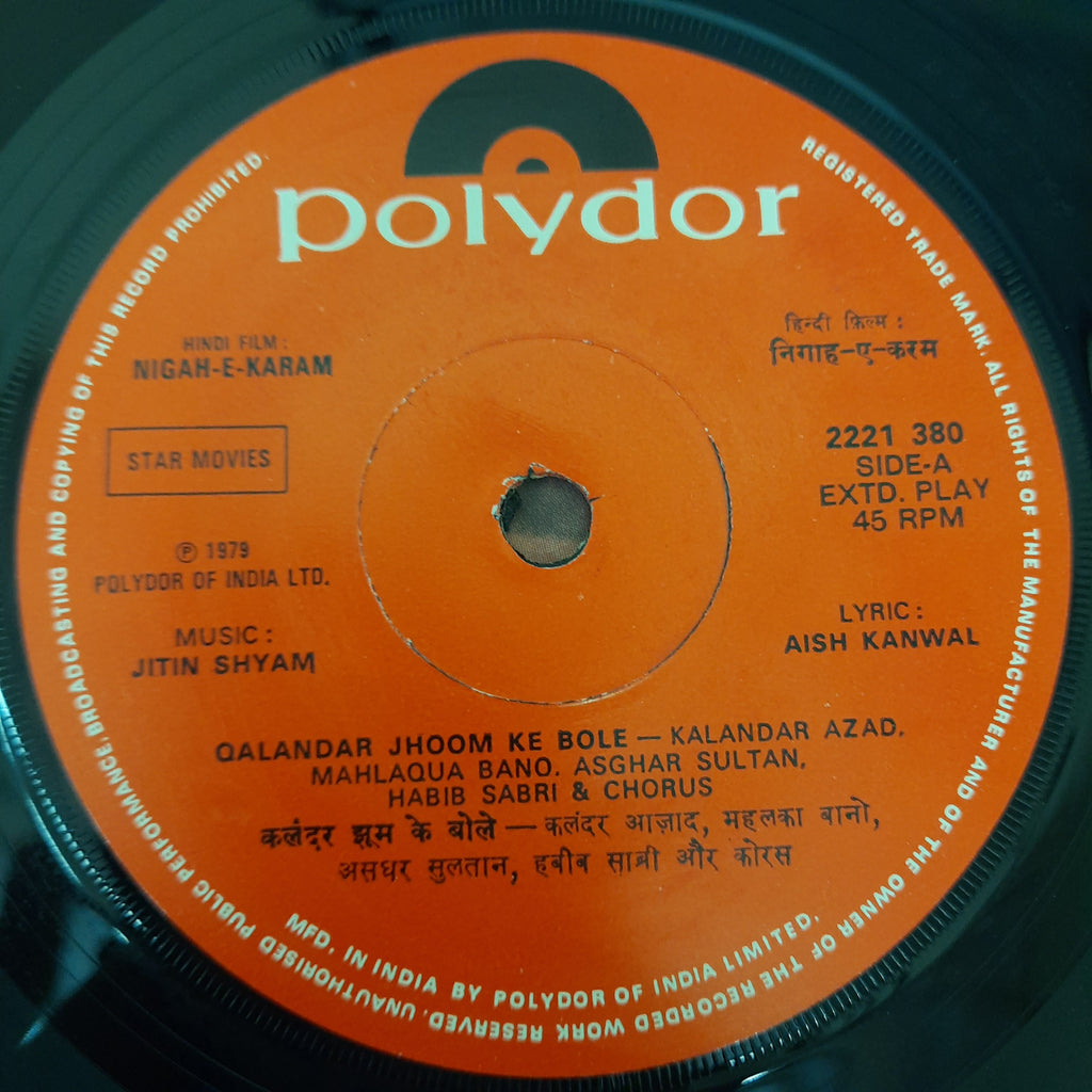Jitin Shyam - Nigah E Karam (45-RPM)