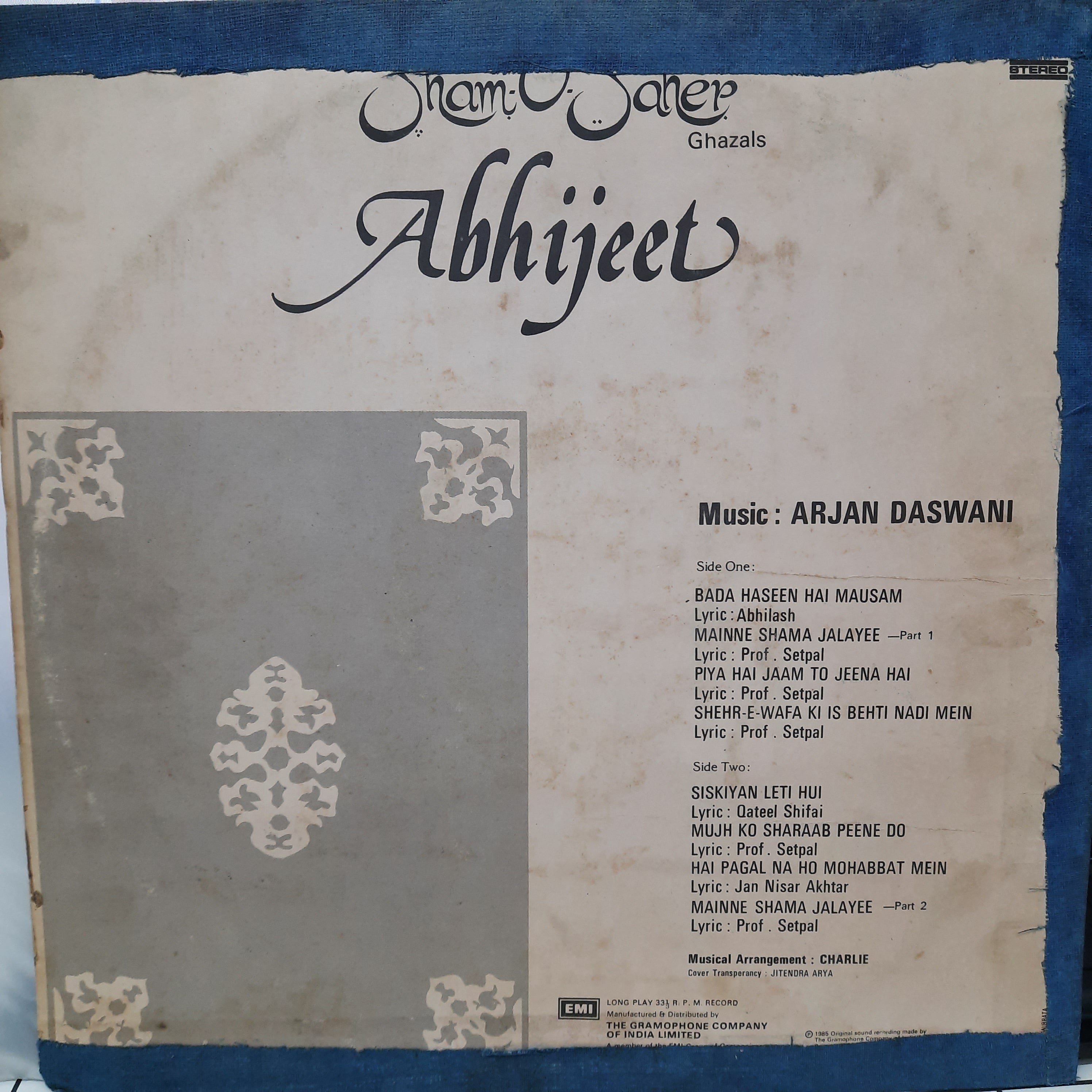 Abhijeet - Sham O Saher - Ghazals (Vinyl)