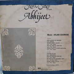 Abhijeet - Sham O Saher - Ghazals (Vinyl)