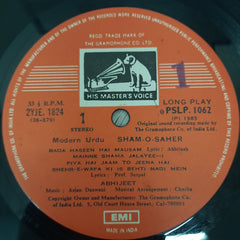 Abhijeet - Sham O Saher - Ghazals (Vinyl)