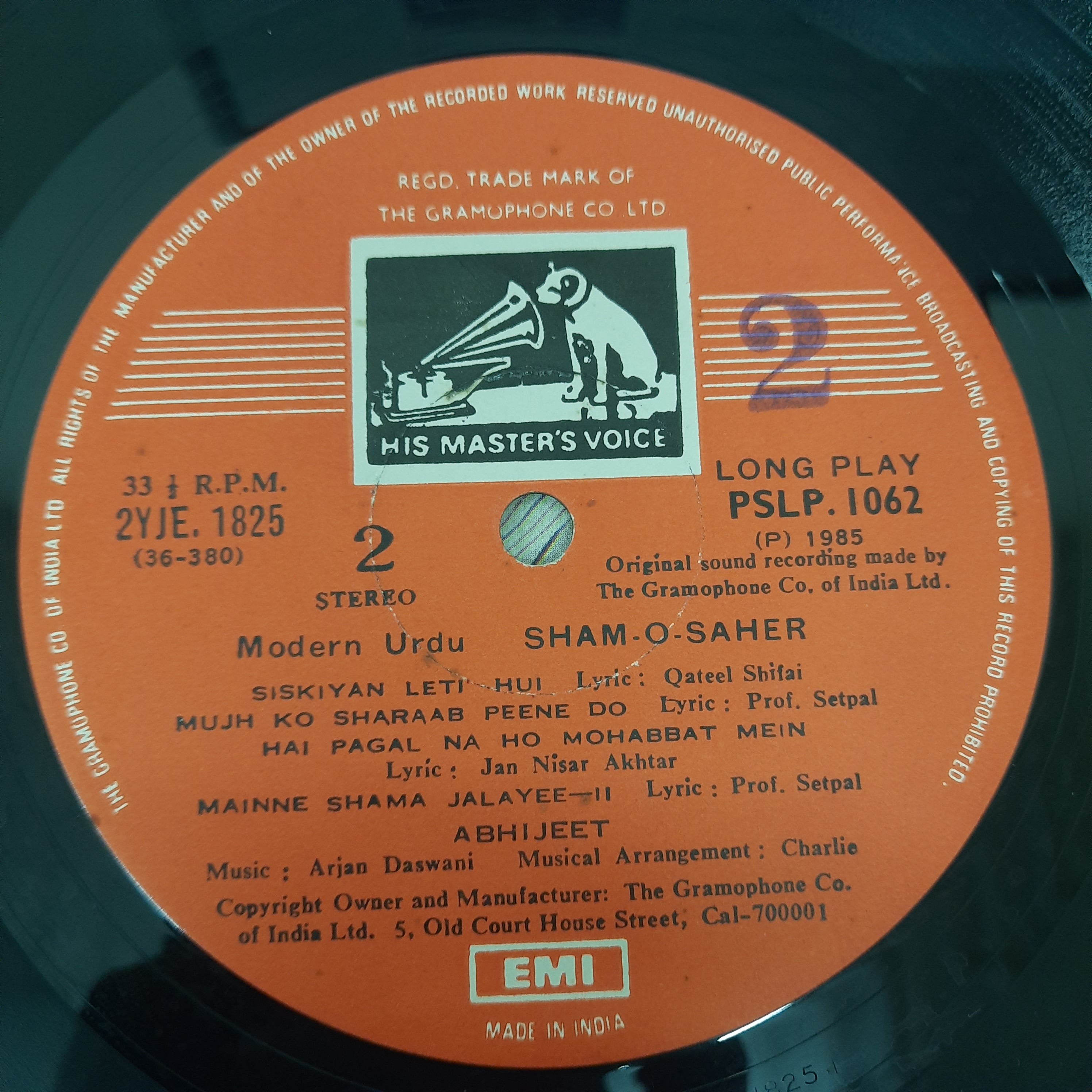 Abhijeet - Sham O Saher - Ghazals (Vinyl)