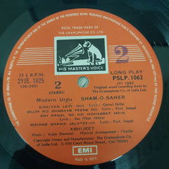 Abhijeet - Sham O Saher - Ghazals (Vinyl)